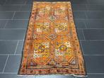Afghan Art Deco - Vloerkleed - 200 cm - 110 cm, Huis en Inrichting, Nieuw