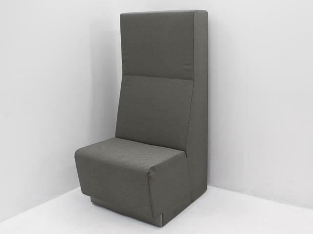Fauteuil - zitelement - grijs gemêleerd, Zakelijke goederen, Kantoor en Winkelinrichting | Kantoormeubilair en Inrichting, Overige typen