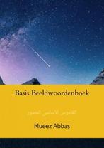 9789403738864 Basis Beeldwoordenboek Mueez Abbas, Verzenden, Nieuw, Mueez Abbas