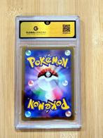 Pokémon - 1 Graded card - Machoke 177 / 165 AR Art Rare Full, Hobby en Vrije tijd, Verzamelkaartspellen | Pokémon, Nieuw
