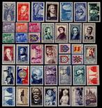 Frankrijk 1950/1954 - Complete set van 5 jaar - Yvert N° 863, Postzegels en Munten, Gestempeld