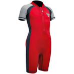 Gul Uv Protection Sunsuit Kids, Watersport en Boten, Watersportkleding, Ophalen of Verzenden, Nieuw