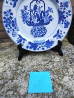 Bord - Porselein - Kangxi-schotel 28,5 cm
