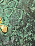 Vaas - Brons - Japan - Gouden Bloemenpatroon, Antiek en Kunst, Antiek | Overige Antiek