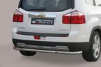 Rear Bar | Chevrolet | Orlando 11-14 5d mpv. | RVS rvs, Auto-onderdelen, Carrosserie en Plaatwerk, Nieuw, Ophalen of Verzenden