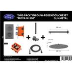 Best-Design One-Pack Inbouw-Regendoucheset Moya-M-300, Ophalen of Verzenden, Nieuw, Kraan