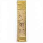 Kakejiku (hangscroll) - Papier, Zijde, polymeer - Signed