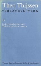 Verzameld Werk Iv, Boeken, Ophalen of Verzenden, Nieuw
