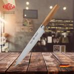 Eikaso Solingen Gesmeed Vleesmes 21cm - Handgesmeed RVS -..., Ophalen of Verzenden, Nieuw