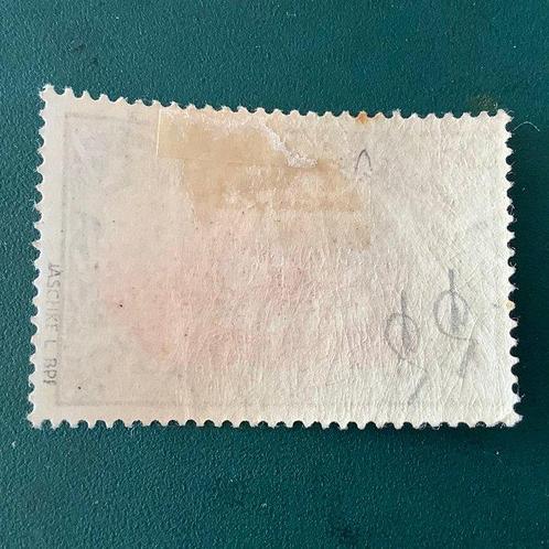 Kiautschou 1901 - 5 Mark zeiljacht bord Jaschke Lantelme -, Postzegels en Munten, Postzegels | Europa | Duitsland