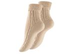 Gebreide damessokken met omslagrand - Beige, Kleding | Dames, Verzenden, Nieuw