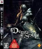 Demons Souls English + Chinese Version (PS3 Games), Spelcomputers en Games, Ophalen of Verzenden, Zo goed als nieuw