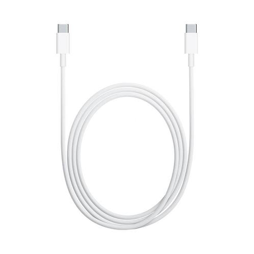 Oplaadkabel - 2 stuks - 1 meter - Premium USB-C naar USB-C, Telecommunicatie, Mobiele telefoons | Toebehoren en Onderdelen, Nieuw