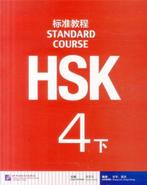 9787561939307 HSK Standard Course 4B Jiang Liping, Boeken, Studieboeken en Cursussen, Verzenden, Nieuw, Jiang Liping