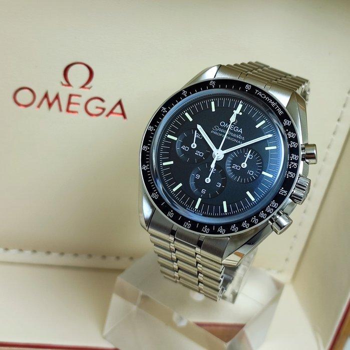 Omega - Speedmaster Moonwatch Professional -, Sieraden, Tassen en Uiterlijk, Horloges | Heren
