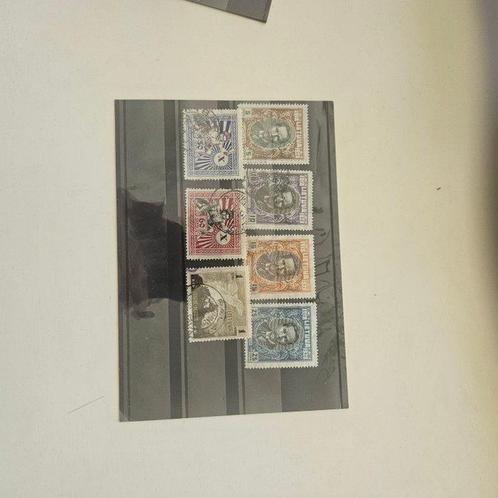 Litouwen 1919/1940 - Geen certificaat, Postzegels en Munten, Postzegels | Amerika