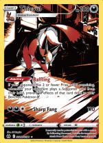 Thievul GG17/GG70 Crown Zenith, Hobby en Vrije tijd, Verzamelkaartspellen | Pokémon, Losse kaart, Nieuw, Foil, Ophalen of Verzenden