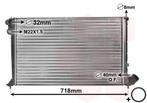 RADIATOR VOOR PEUGEOT 406 8_ 1995-1999 00001301GE, Ophalen of Verzenden, Nieuw