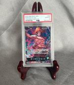 ONE PIECE - 1 Graded card - ONE PIECE JPN. - PORTGAS D. ACE, Nieuw