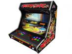 Custom Wide Body Extended (WBE) Premium 2-player Arcade B..., Verzenden, Nieuw