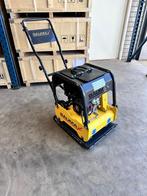 BAUMAX (DE) | Trilplaat VP25/50 Benzine + PU-mat, Tuin en Terras, Ophalen, Nieuw