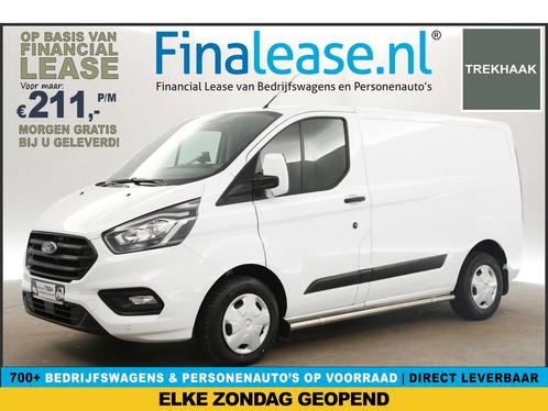 Ford Transit Custom 2.0 TDCI L1H1 Airco Cruise Trekh €211pm, Auto's, Bestelauto's, Lease, Handgeschakeld, Diesel, Ford, Wit, Verzenden