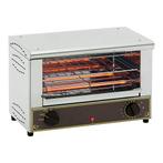 Salamander | 1 Etage | 2kW | Lekbak + Tostiklem |, Verzenden, Nieuw in verpakking