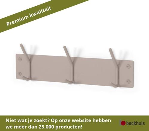 Spinder Fusion 3 kapstok Staal met poedercoating 3 haken, Tuin en Terras, Tuinsets en Loungesets, Nieuw, Overige materialen, Ophalen of Verzenden