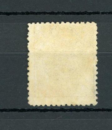 Nederland 1869/1871 - 1/2ct, bruin - NVPH n°13 beschikbaar voor biedingen