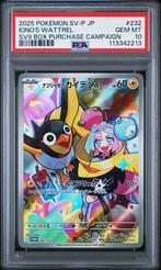 PSA 10 | Ionos Wattrel Promo | Battle Partners Box, Ophalen of Verzenden, Nieuw