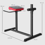 TRUUSK SPORTNOW Rugtrainer Buiktrainer 6-voudig In Hoogte Ve, Verzenden, Nieuw