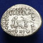 Parthische Rijk. Phraates IV. Circa 38/7 – 2 BC. Ecbatana