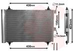 LUCHTCONDENSATOR VOOR CITROEN BERLINGO G_ 2002-2007 6455CN, Ophalen of Verzenden, Nieuw