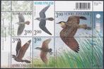 Finland - 1999 - Vogels - Postfris, Verzenden, Finland, Postfris