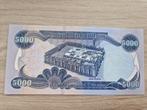 5000 Dinar Iraq/Irak UNC