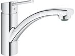 GROHE Swift keukenkraan - Medium hoge draaibare uitloop -, Verzenden, Zo goed als nieuw