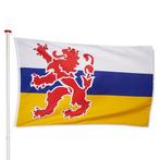 Limburgse vlag 40x60cm, Diversen, Vlaggen en Wimpels, Verzenden, Nieuw