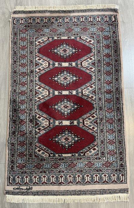 Buchara - Vloerkleed - 130 cm - 80 cm - met handtekening, Huis en Inrichting, Stoffering | Tapijten en Kleden