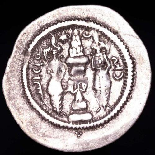 Sassaniedische Rijk. Khusro I (531-579 n.Chr.). Drachm HWC, Postzegels en Munten, Munten | Europa | Niet-Euromunten
