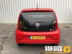 Achterklep Volkswagen UP O301347, Auto-onderdelen, Carrosserie en Plaatwerk, Ophalen of Verzenden, Nieuw