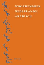 Woordenboek Nederlands-Arabisch 9789054600787, Boeken, Verzenden, Gelezen