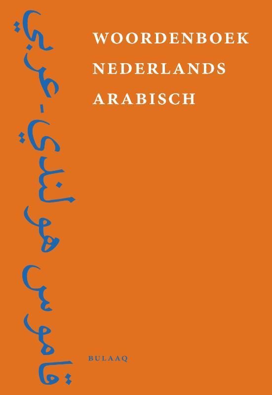 Woordenboek Nederlands-Arabisch 9789054600787, Boeken, Overige Boeken, Gelezen, Verzenden