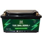 IA-12-150H Lithium LifePo4 accu met verwarming en bluetooth, Auto-onderdelen, Accu's en Toebehoren, Ophalen of Verzenden, Nieuw