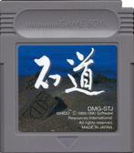 Ishido (losse cassette) (Gameboy), Spelcomputers en Games, Games | Nintendo Game Boy, Gebruikt, Verzenden