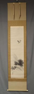 Early Spring - With signature Keinen ,Imao Keisho, Antiek en Kunst