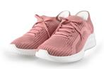 Skechers Sneakers in maat 39 Roze | 10% extra korting, Kleding | Dames, Skechers, Overige kleuren, Verzenden, Nieuw