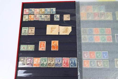 Nederlandse overzeese gebieden - Verzameling in 3 albums., Postzegels en Munten, Postzegels | Nederland