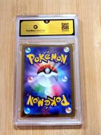Pokémon - 1 Graded card - Fuecoco 078 - Illustration Rare AR, Hobby en Vrije tijd, Verzamelkaartspellen | Pokémon, Nieuw