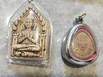 Amulet - Thailand 8 Thaise boeddhistische amuletten (Zonder, Antiek en Kunst