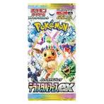 Pokémon sv8a Terastal Festival ex Japanse Boosterpack, Ophalen of Verzenden, Nieuw